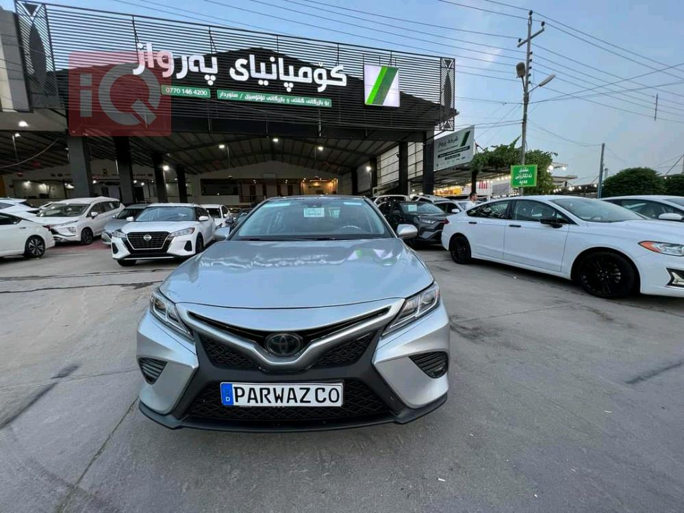 تويوتا كامري